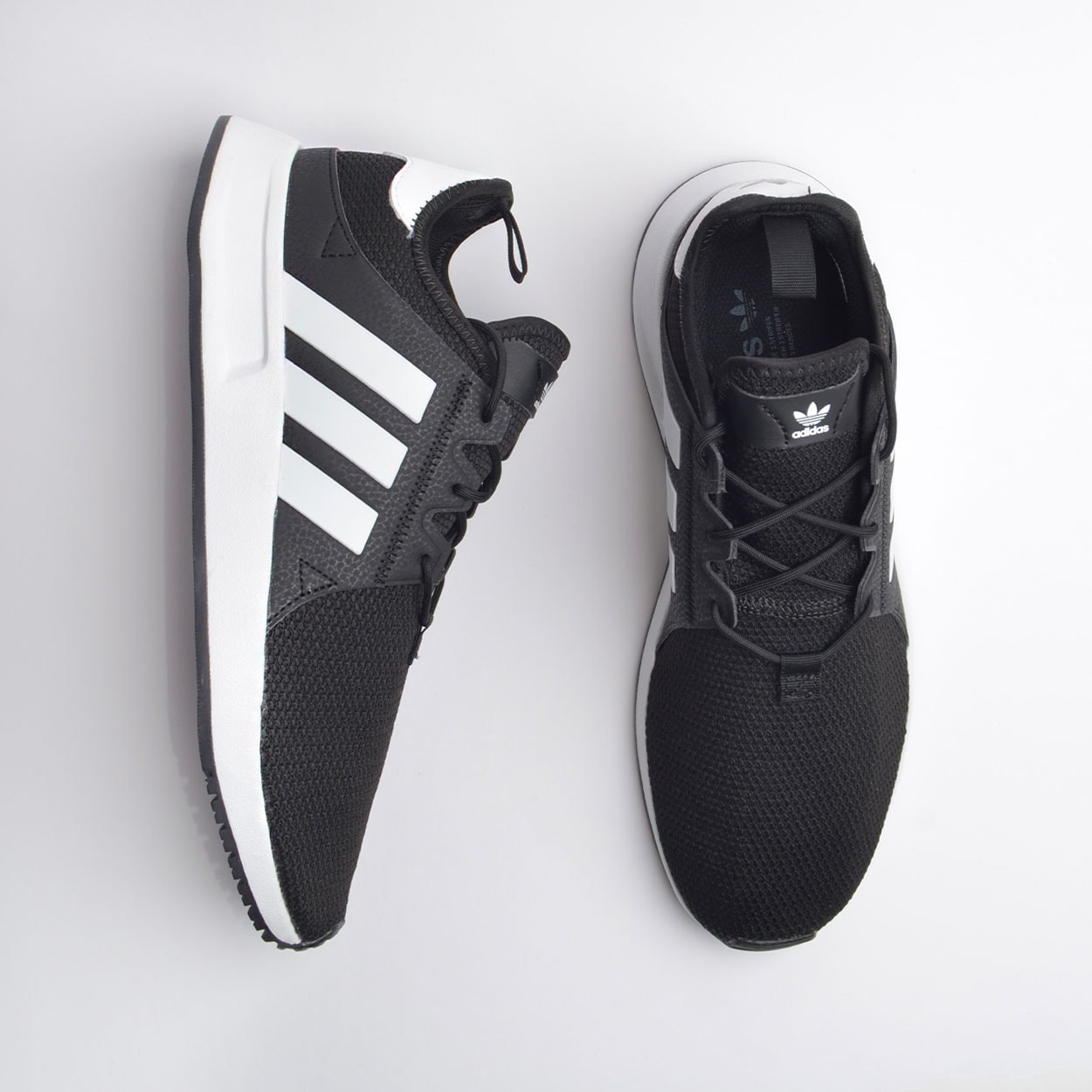 x_plr adidas branco