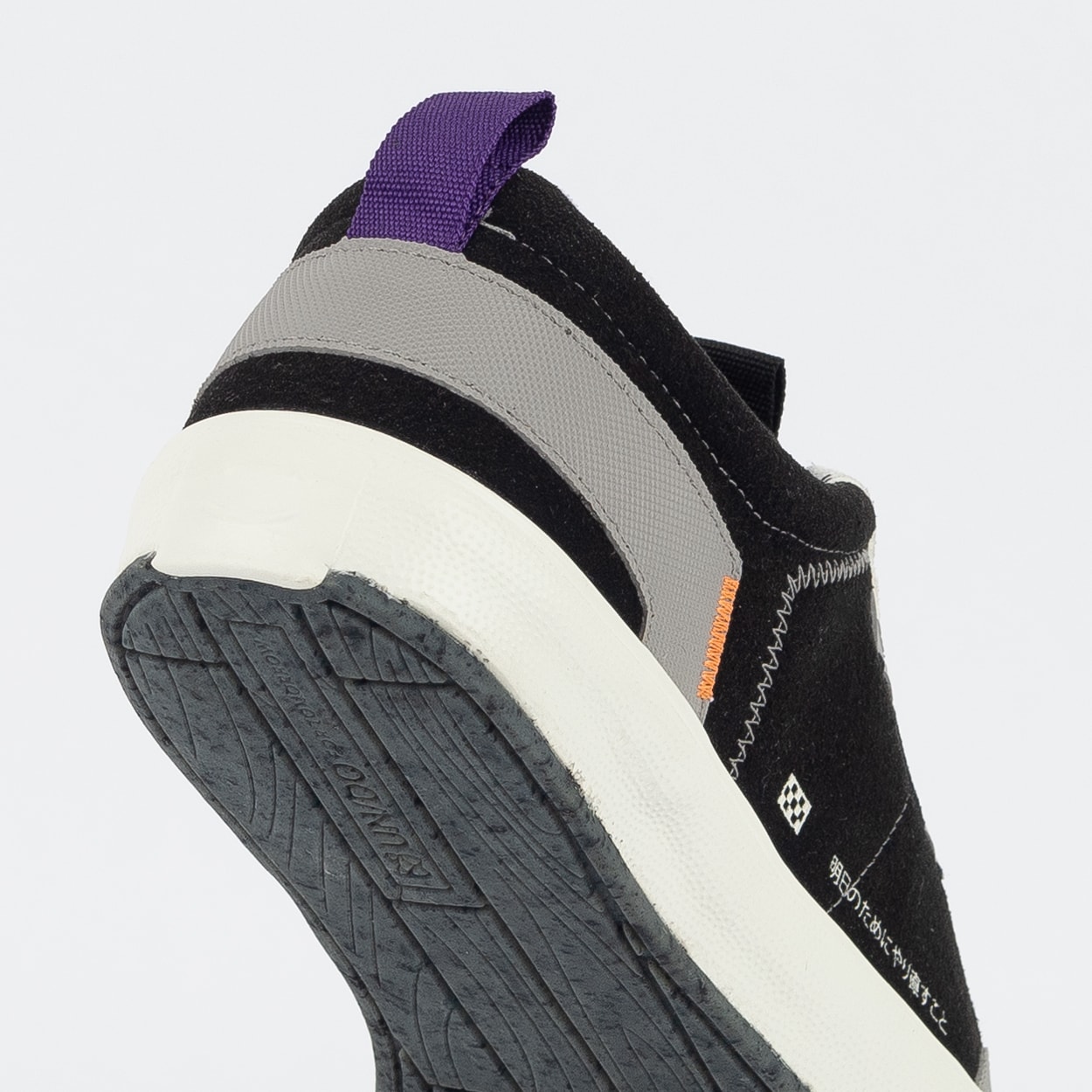 Tênis Undo Nuven 2.1 Grey Black PMUFT001005