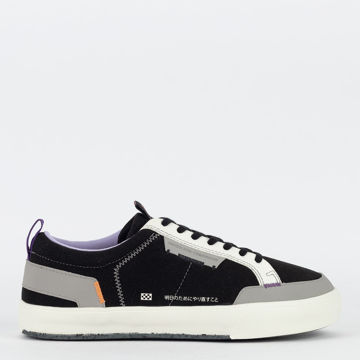 Tênis Undo Nuven 2.1 Grey Black PMUFT001005