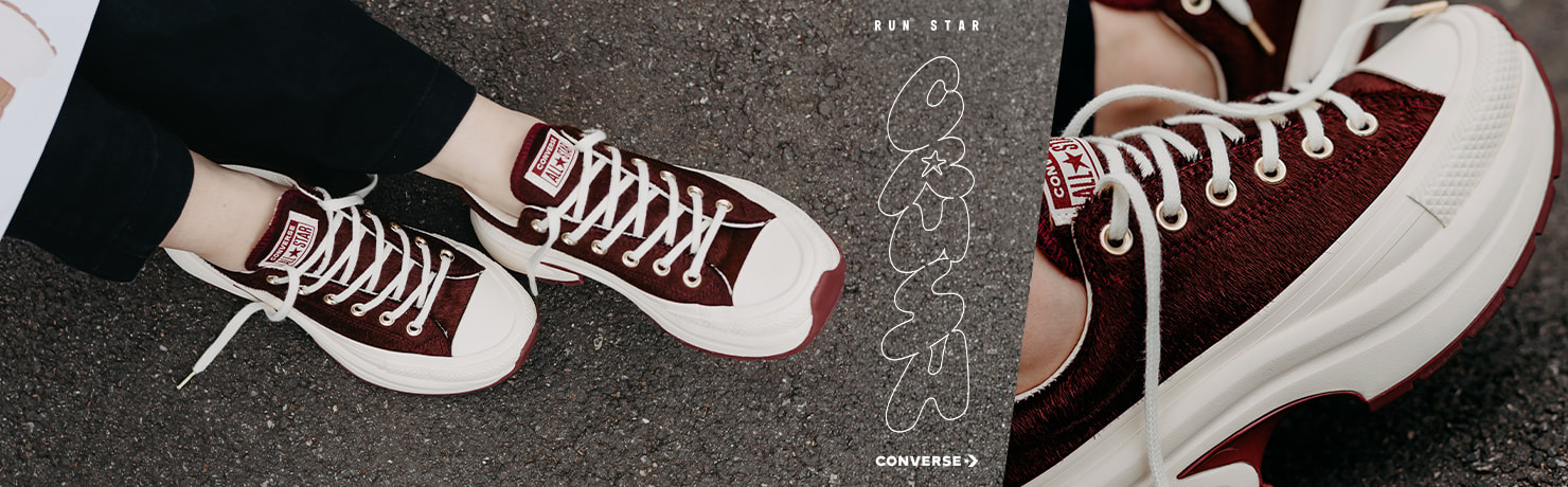 Converse Run Star Crush. Tênis Plataforma Maximalista.